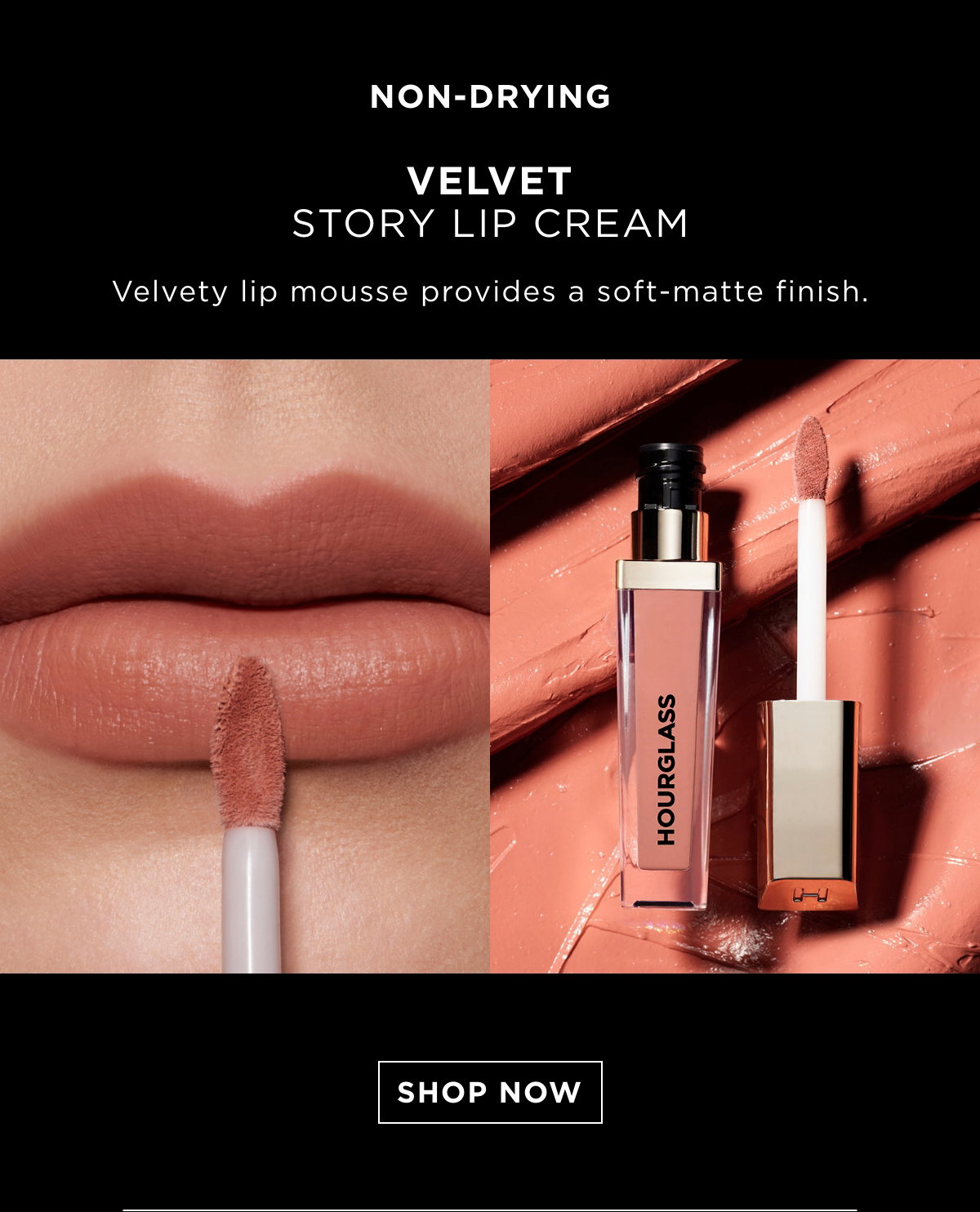 Velvet Story Lip Cream