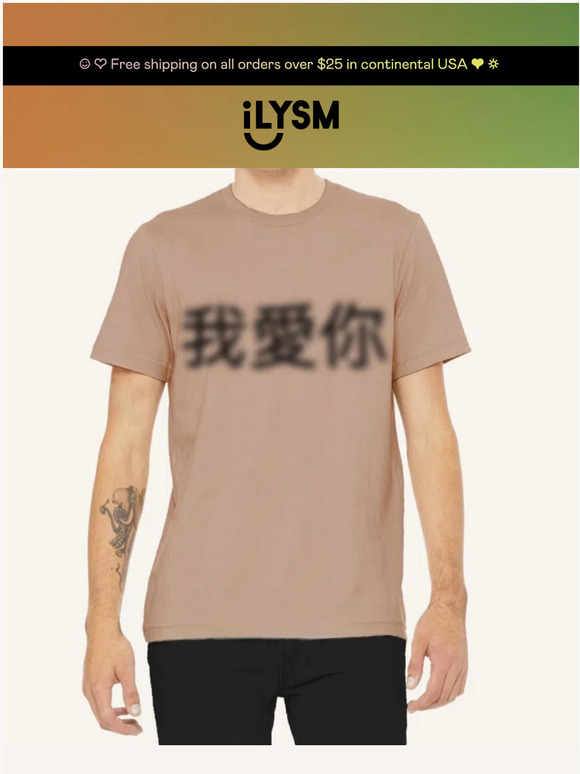 IT'S TEE TIME // SAVE 20% ON OUR NEW TEES THRU MIDNITE