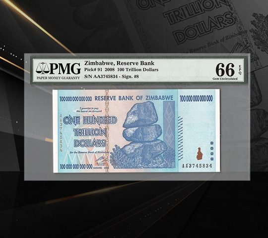 100 Trillion PMG 66