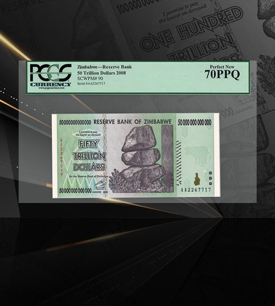 50 Trillion PCGS 70