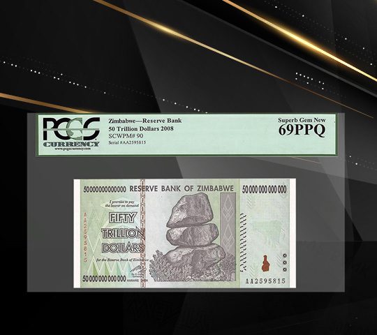 50 TRILLION PCGS 69