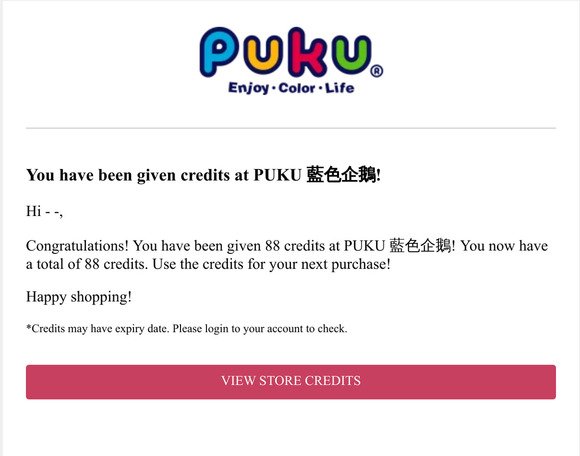 You have been given credits at PUKU 藍色企鵝!