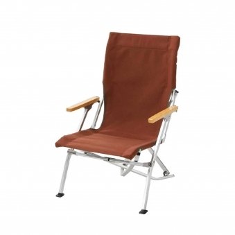 Low Chair - Brown 