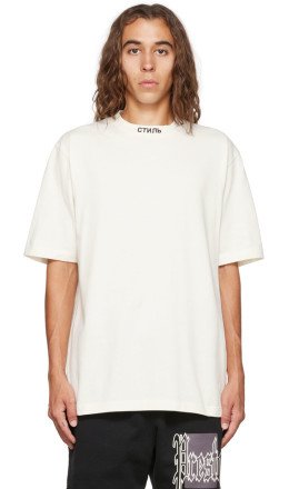 Heron Preston - White Style T-Shirt
