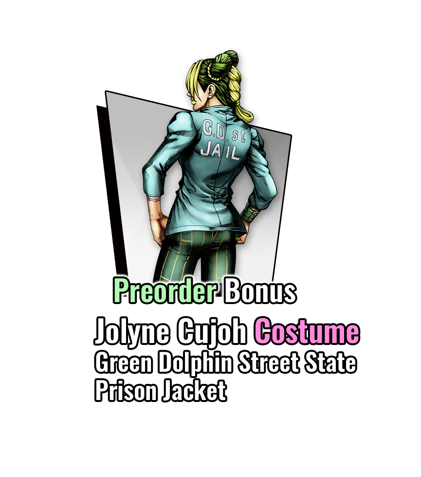 JoJo's Bizzare Adventure: All-Star Battle R - Jolyne Cujoh Costume Green  Dolphin Street State Prison Jacket DLC