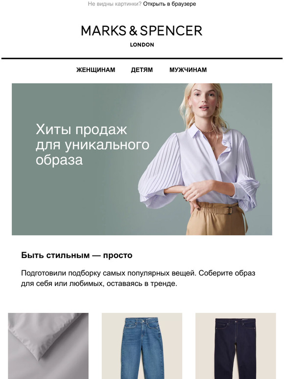 🤩 Вы должны это увидеть!