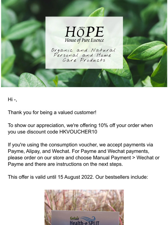 Hey —, got the consumption voucher? 😎
