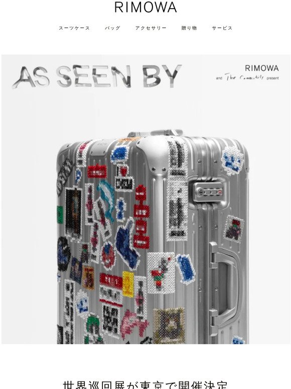 「AS SEEN BY」in 東京