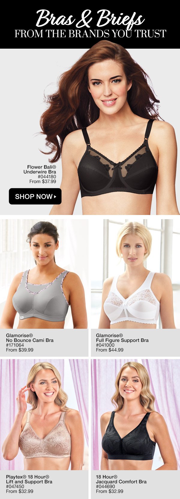 amerimark: Bras & Briefs from the Brand You Trust