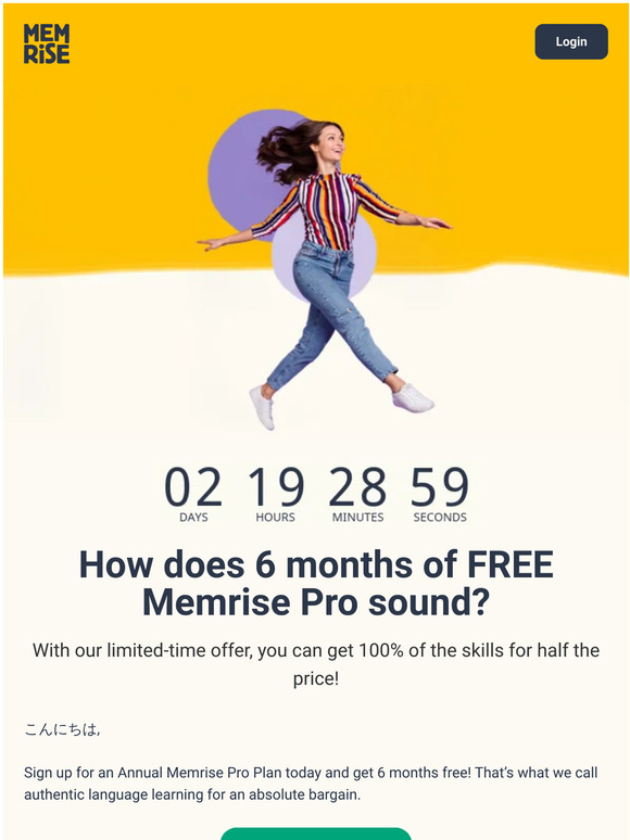 Did someone say FLASH SALE? ⚡
