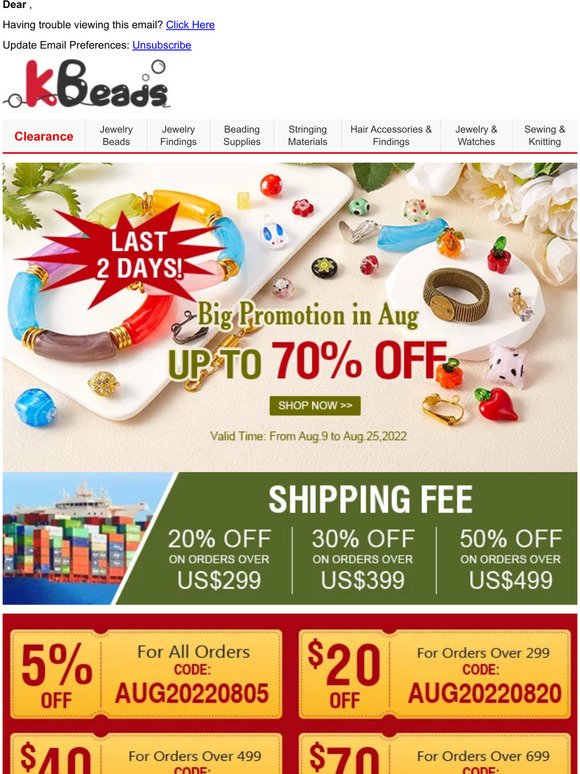 Last 2 Days! Up to 70% OFF on Beads Supplies + Up to 50% OFF Shipping Fee Discount + US$130 Free Coupons