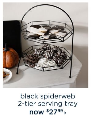 Black Spiderweb 2-Tier Serving Tray