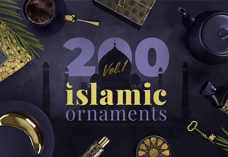 200 Islamic Ornaments Design Collection