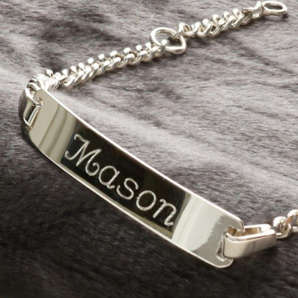 Silver ID Kids Bracelet With Optional Engraving