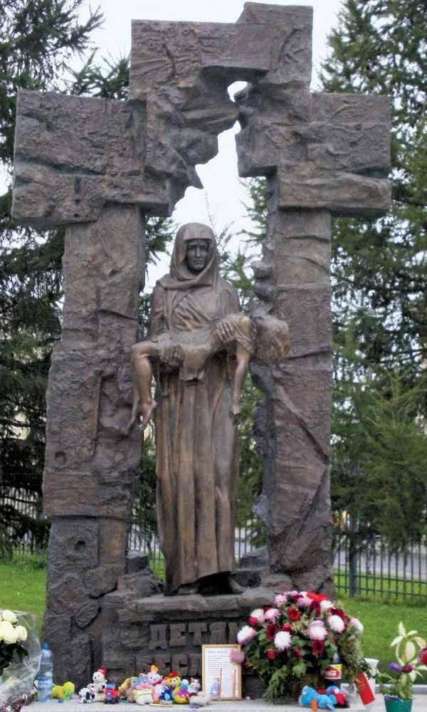 Beslan school attack memorial