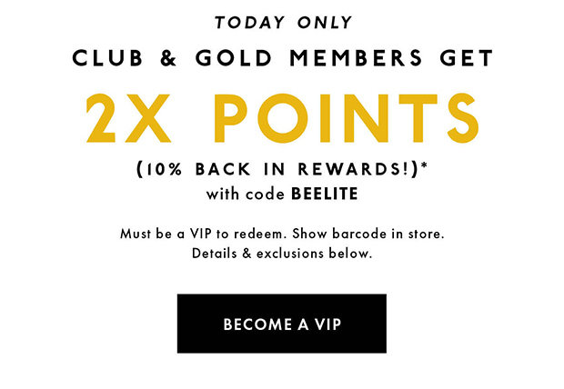 DSW: Become a VIP for exclusive offers, giveaways, & more! | Milled