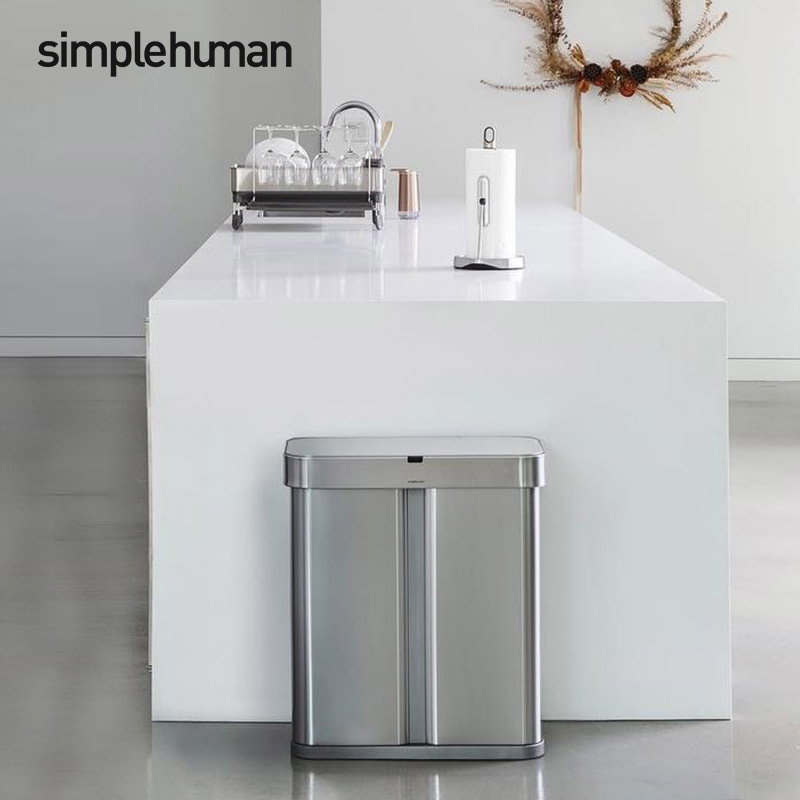 Simplehuman