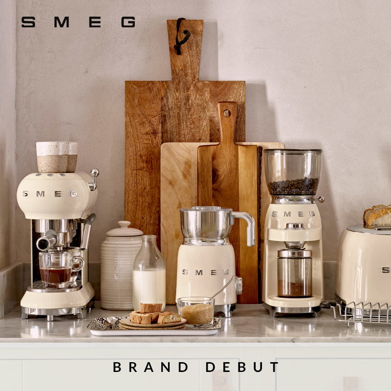Smeg: Kitchen Appliances 