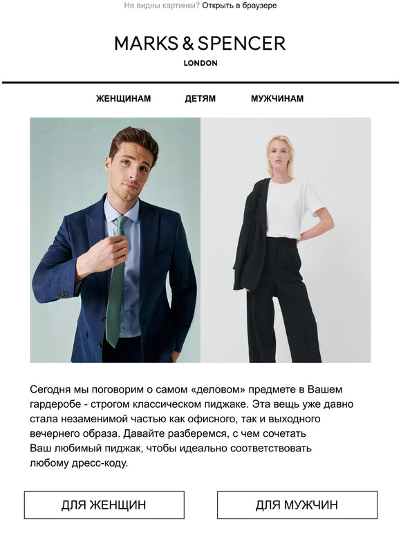 Одна вещь – 3 разных образа 🤫