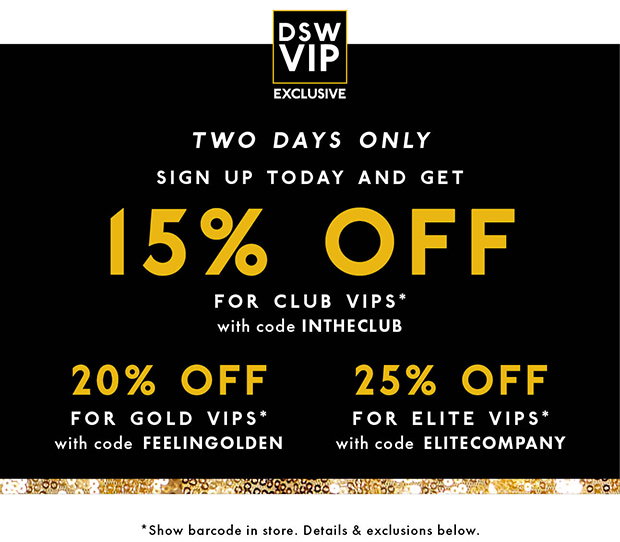 DSW: (!) Final hours: 15% off (!) | Milled