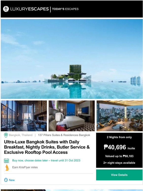 Illustration of Luxury Gala Condominiums With Rooftop Pool Access