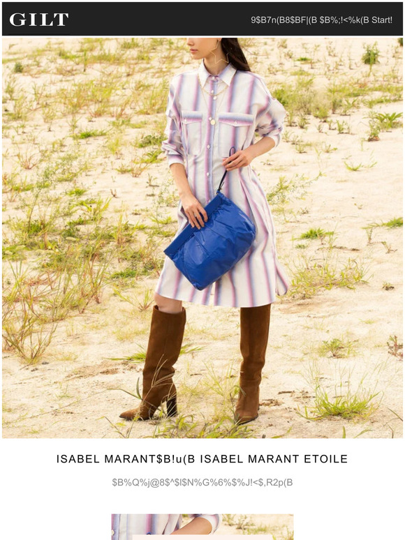 Gilt: 【「ISABEL MARANT & ISABEL MARANT ETOILE」トータルコーデが叶う、豊富な品揃えに注目 ...