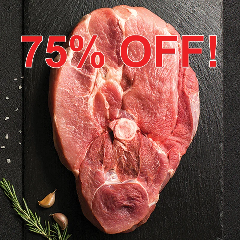 Image of Pastured Pork Ham Steaks, average 1.3 lbs  (Minimum of 4 Steaks)