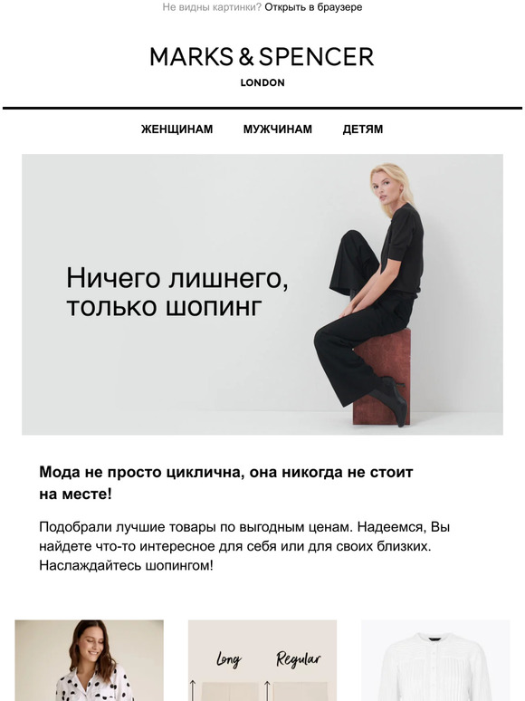 Давно Вас не видели!