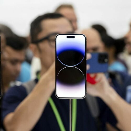 iPhone 15 Expected to Use a 3nm A17 Chip