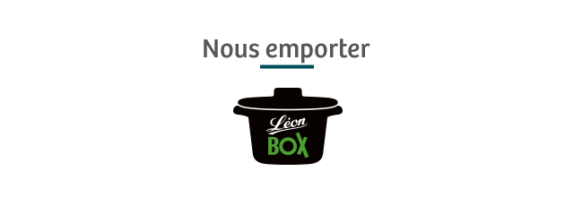 Nous emporter