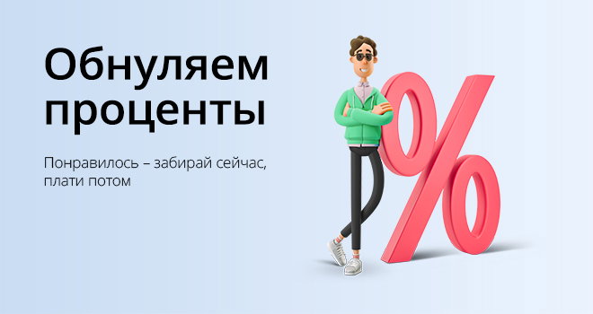 Диски