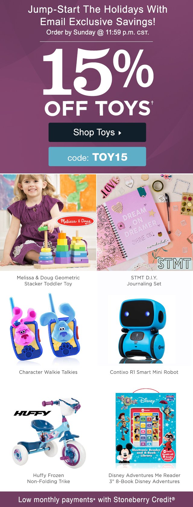 15% off toys with code TOY15