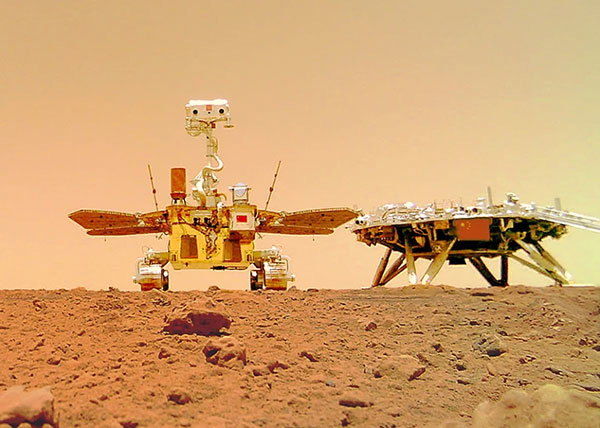 China National Space Administration (CNSA)'s 