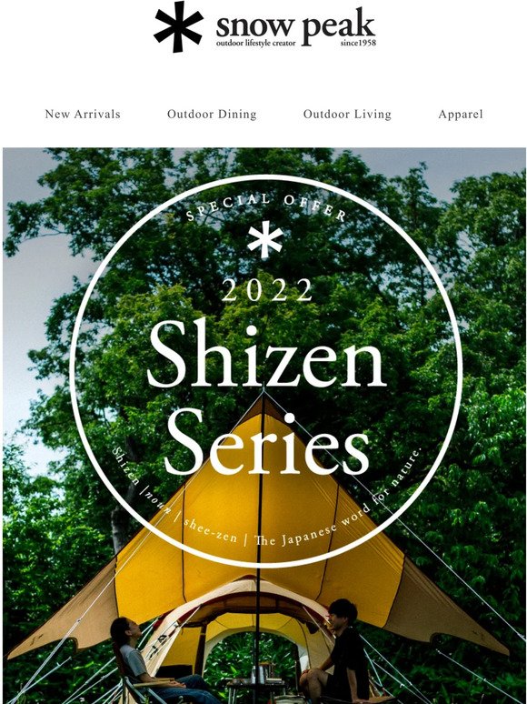 20% Off with Shizen Sets