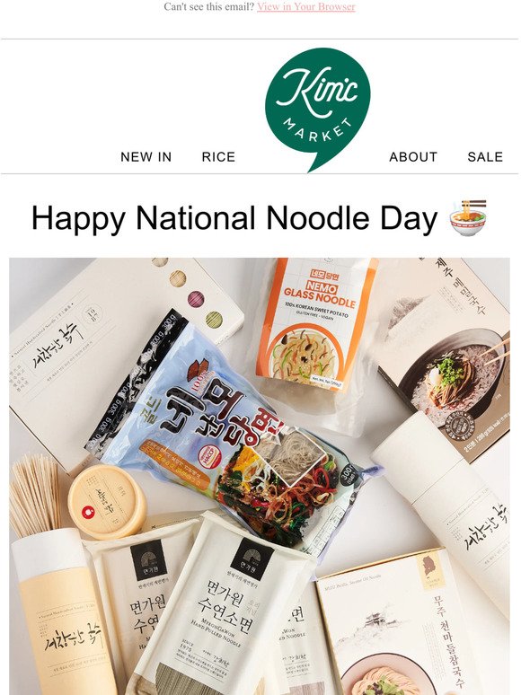 Tomorrow is National Noodle Day