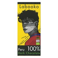 Zotter, Labooko Peru, 100% dark chocolate bar