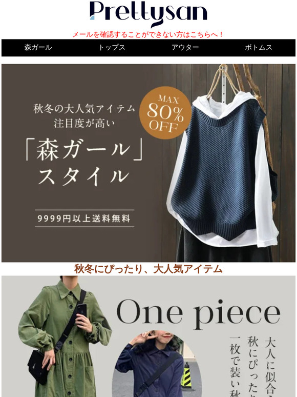 Hassyon Com 誰にも負けない存在感を放つ Hassyon週刊 Milled