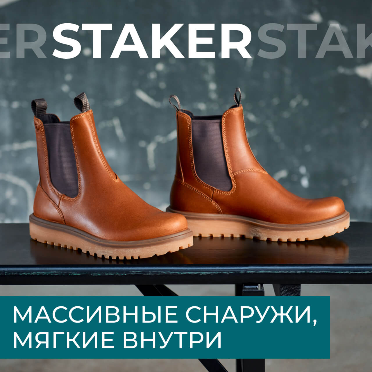 ecco RU: Массивные и такие крутые 💪 | Milled