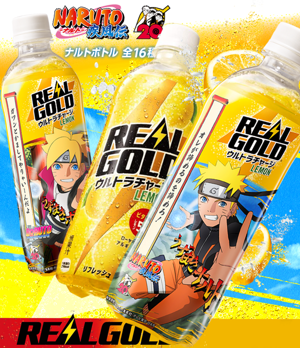JaponShop.com: 💪 Bebida Energética Naruto & Boruto + 🍜 Yakisoba Coreano - Naruto Energy Drink Chakra In A Can Buy