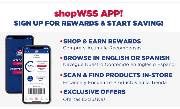 Rewards