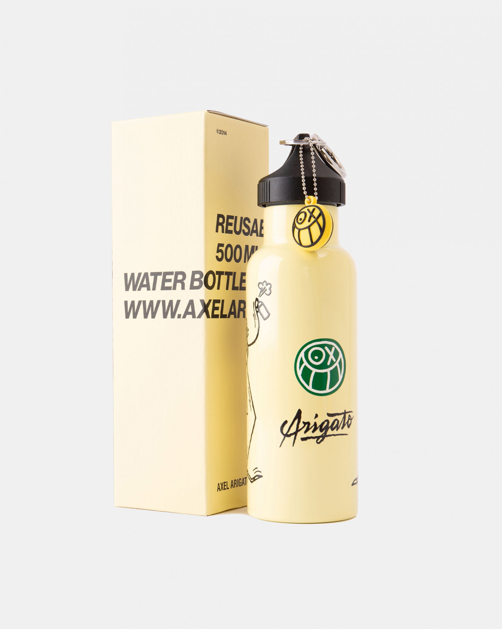Axel arigato Andre saraiva 水筒　Mr.A Axel Arigato: The Contest | Axel Arigato x André Saraiva | Milled