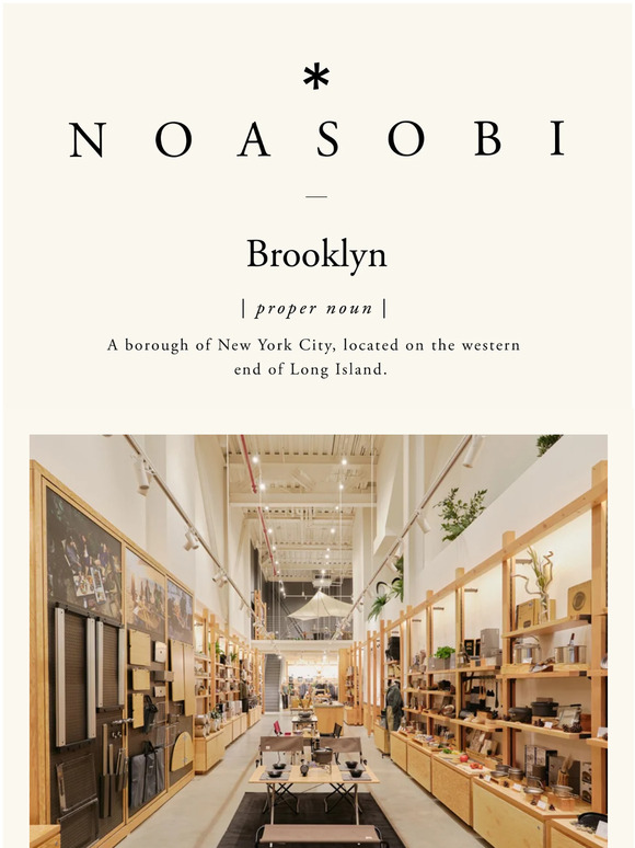 Snow Peak Noasobi Series Meet Snow Peak Brooklyn Milled