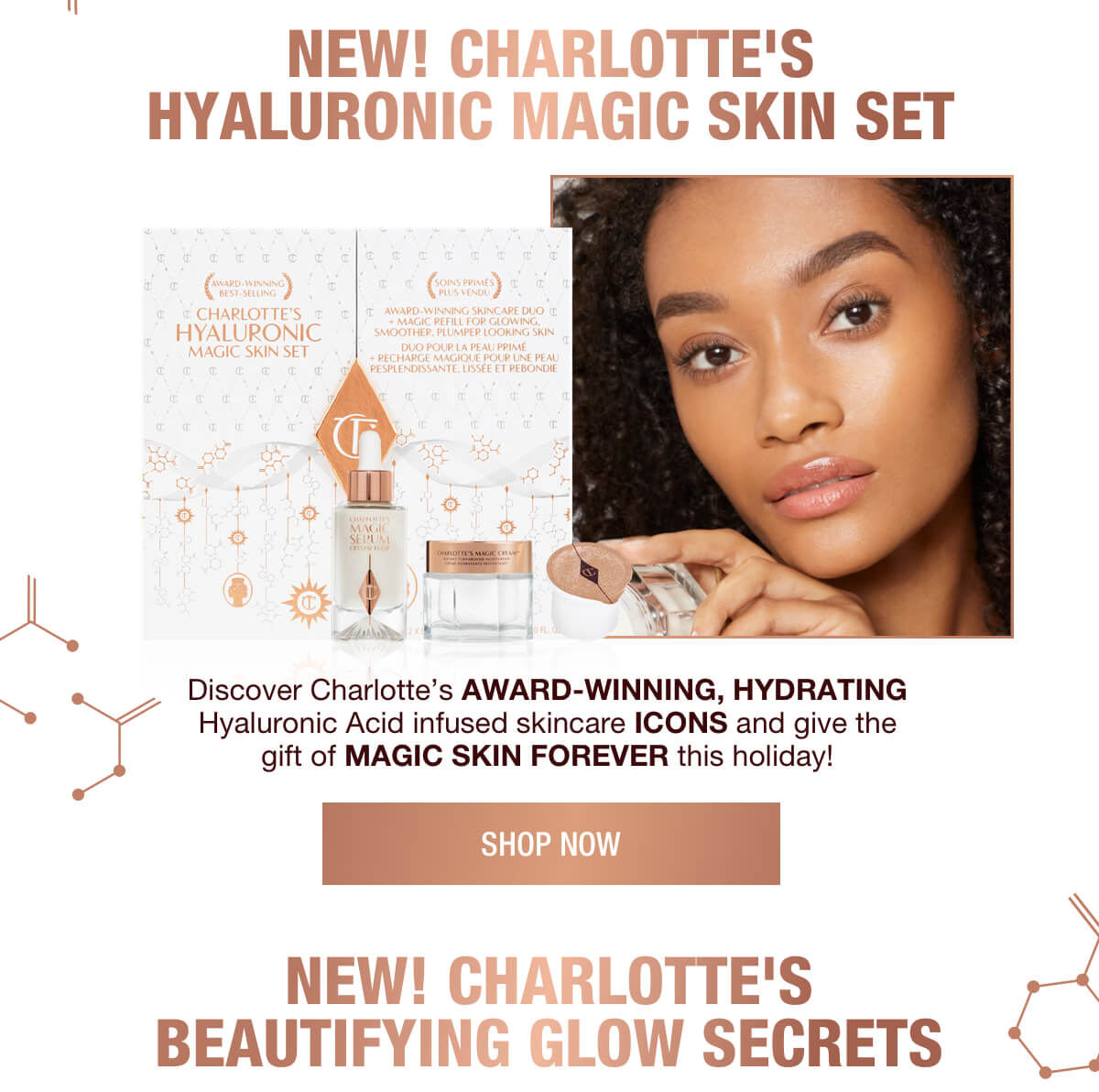 NEW! CHARLOTTE'S HYALURONIC MAGIC SKIN SET