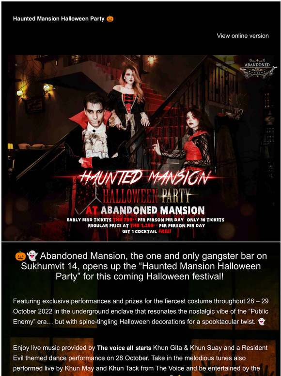 𝗛𝗮𝘂𝗻𝘁𝗲𝗱 𝗠𝗮𝗻𝘀𝗶𝗼𝗻 𝗛𝗮𝗹𝗹𝗼𝘄𝗲𝗲𝗻 𝗣𝗮𝗿𝘁𝘆 🎃