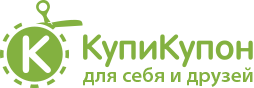 КупиКупон