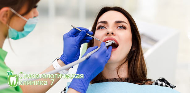 Чистка, отбеливание зубов, брекеты