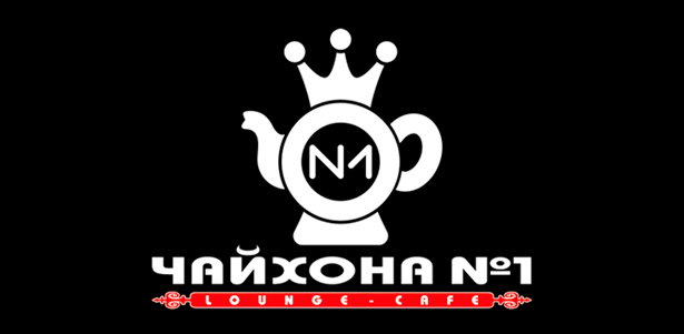 Сеть ресторанов «Чайхона №1»