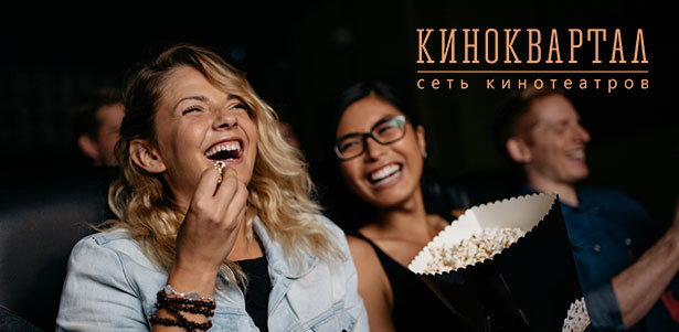 Голливудские новинки в кинотеатрах