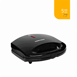 Black & Decker Sandwich Maker 2-Slice - 600W