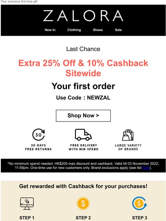 Last Chance! Don’t Forget Your Extra 25% Off & 10% Cashback Sitewide!